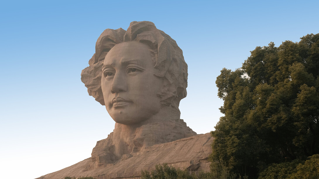 Statua del giovane Mao Zedong, città di Changsha, Cina meridionale