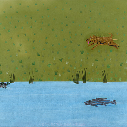 Hsia Yang. Courtesy of Taipei Fine Arts Museum