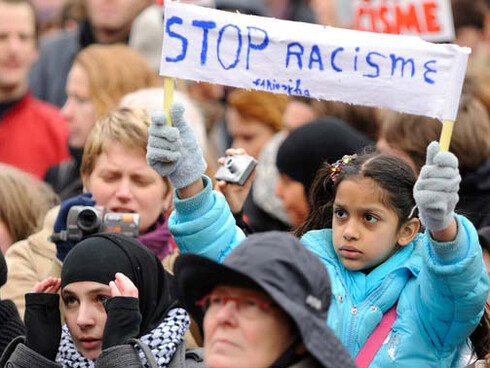 Stop Racism!