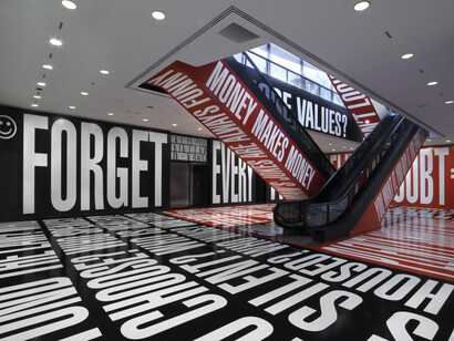 Barbara Kruger, Belief+doubt, exhibition view. Courtesy of Hirshhorn Museum and Sculpture Garden