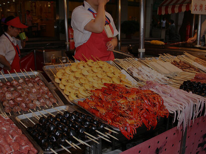 Beijing street food market bustling with local delicacies