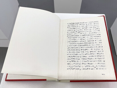 Buzz Spector, Ego, 2020. Courtesy of Bruno David Gallery