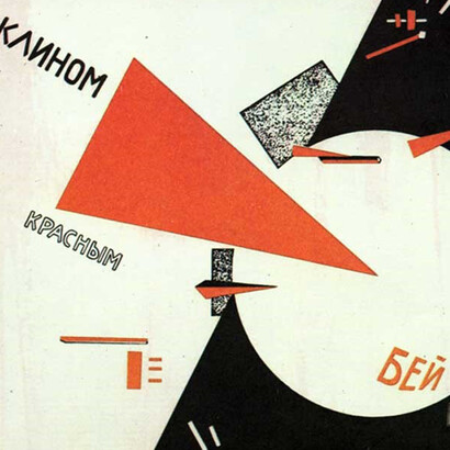 El Lissinsky, Beat the White with the Red Wedge (1919)