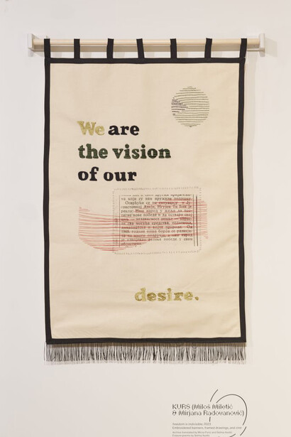 Kurs (Miloš Miletić and Mirjana Radovanović), freedom is indivisible, 2023. Courtesy of MG+MSUM