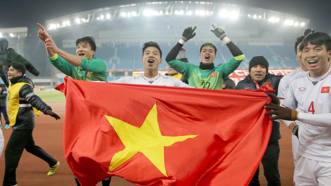 Vietnam’s Under-23 Team