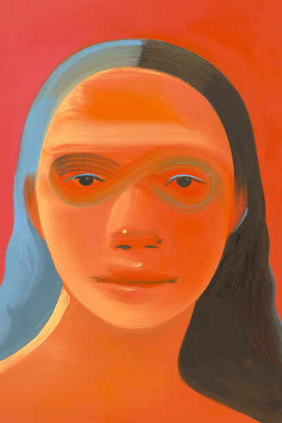 Na Kim, Untitled: 33, 2024. Courtesy of Nicola Vassell Gallery