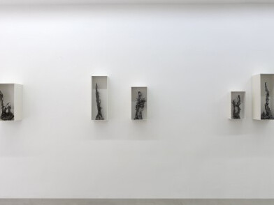 Hicham Berrada. Courtesy of Kamel Mennour Gallery