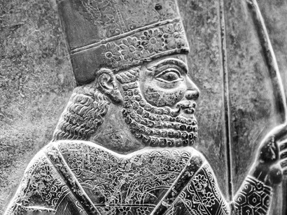 Mesopotamico. L'Epopea di Gilgamesh, la prima grande opera letteraria, nel contesto storico e culturale e il suo insegnamento per il presente