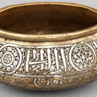Egypt, Bowl, 1300–1350, brass with inlaid silver, The al-Sabah Collection, Dar al-Athar al-Islamiyyah, Kuwait.