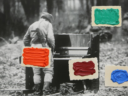 Intérieurs. Courtesy of Galerie Nathalie Obadia