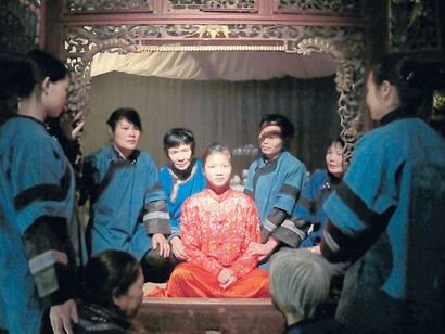Grupo de mujeres chinas