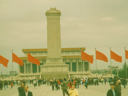 Beijing, Tiananmen Square, Monument to the People's Heroes and the Mao Zedong Mausoleum, China