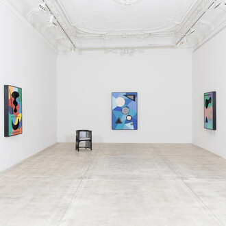 Nevin Aladağ, Vibrating images, exhibition view. Courtesy of Galerie Krinzinger