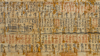 Ra recorriendo el inframundo en su barca, según el Libro de las Puertas— hallada en la tumba de Ramsés I
El Libro del Imy-Duat «Lo que hay en el más allá» es una guía que describe el inframundo. En él se describe el viaje que el muerto debe realizar a través del cielo nocturno en la barca del dios Ra, para ayudarle en el peligroso trayecto nocturno que debe recorrer, al igual que el dios solar. Una descripción de la lucha contra la serpiente Apofis, que cada noche intenta devorar al sol