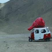 Contemporary Arts Museum