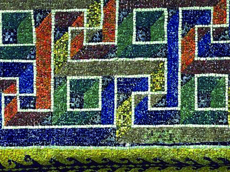 Mosaico di Galla Placidia, Ravenna