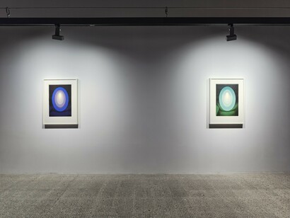 James Turrell, At one, exhibition view. Courtesy of Gagosian