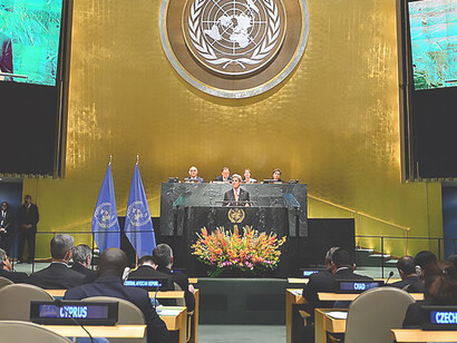John Kerry, U.S. Secretary of State, attends the UN Paris Agreement Entry into Force event at the United Nations in New York City, New York, on September 21, 2016