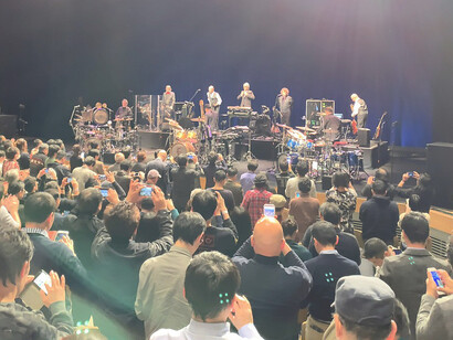 On December 2, 2018, King Crimson delivered a powerful performance in Japan as part of their Uncertain Times Tour