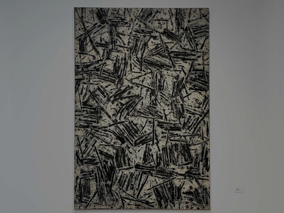 Young Sup Han, Forest, 2015, Ink on Korean mulberry paper, 76 x 51.2 inches (193 x 130 cm)