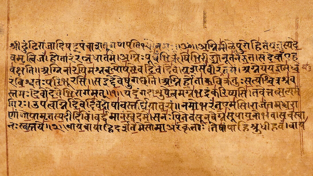 Parte del manuscrito de Vedas, escritura fundamental del hinduismo