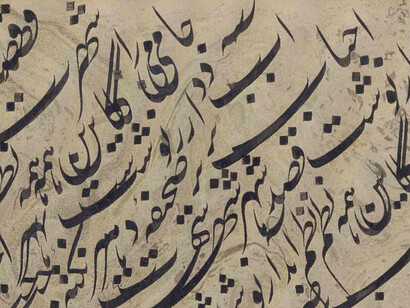 Calligrapher to the King. Courtesy of Pergamonmuseum