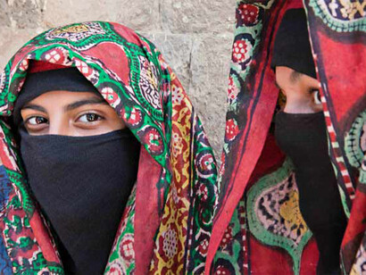 Yemeni woman with traditional clothes
