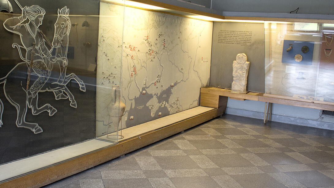 The Scythian culture of the 7th – 2nd centuries B.C. Courtesy of The State Hermitage Museum