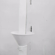 Gagosian Gallery
