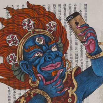 Little Red Book no.22
2015
Gade
acrylic and paper on canvas
15.2 x 17.9 cm (6 x 6 ¾)