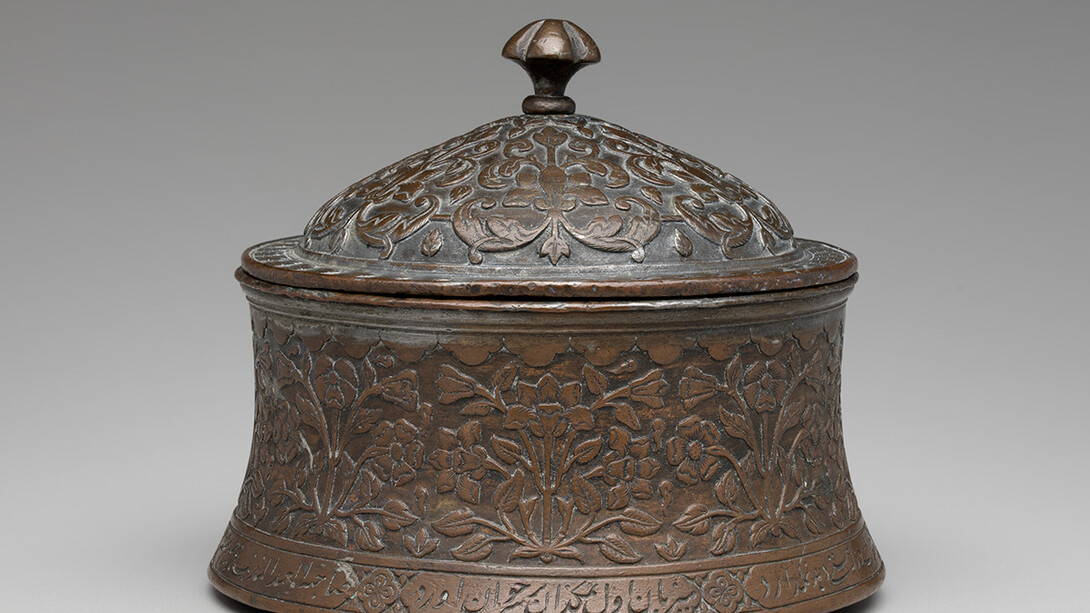 Saltcellar, India, 1664–65. Courtesy of Detroit Institute of Arts