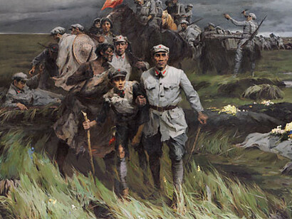 Leader, People. Courtesy of National Museum of China