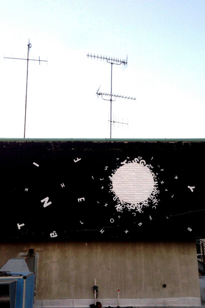 Opiemme, Vortex Irradiation, intervento murale presso Autostazione, Bologna, 2014