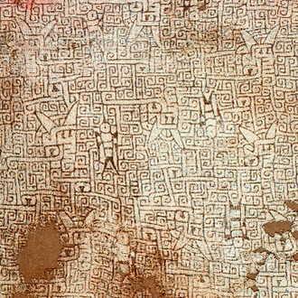 Textiles in early andean civilization. Courtesy of Museo Chileno de Arte Precolombino