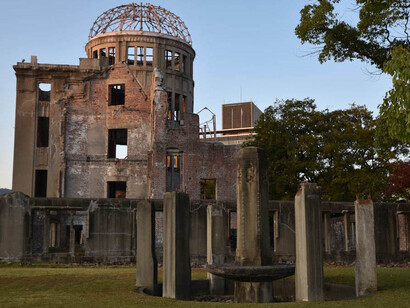 Memoriale della Pace (Cupola della Bomba Atomica), Hiroshima, Giappone