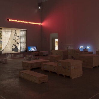 Gaza, the future has an ancient heart, exhibition view. Courtesy of Fondazione Merz