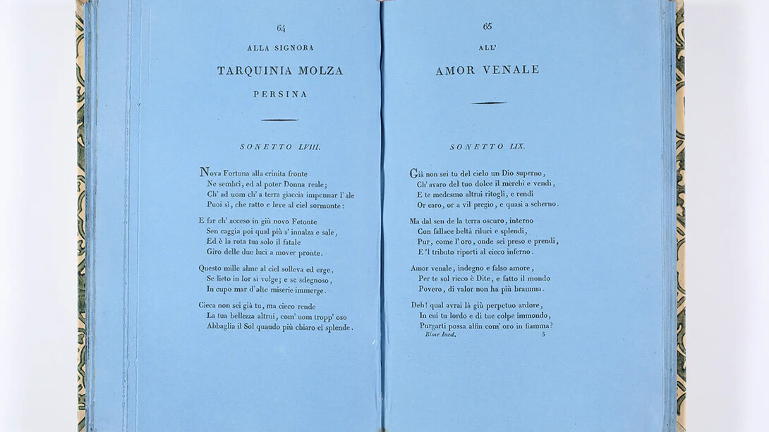 Torquato Tasso, Unpublished or lost rhymes Pisa, at Niccolò Capurro, 1831. Courtesy of Pilotta
Monumental Complex