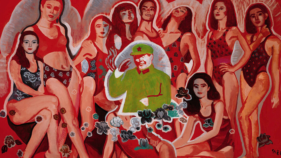 Yu Youhan, "The World is Yours", 1994-5, acrylic on canvas, 158 x 117 cm. Courtesy of ShanghArt and the Artist