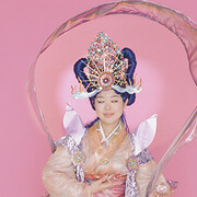 San Antonio Museum of Art