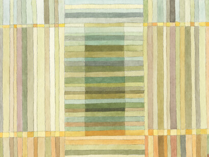 Entry, 16 x 12cm watercolour Mark Weighton 2023