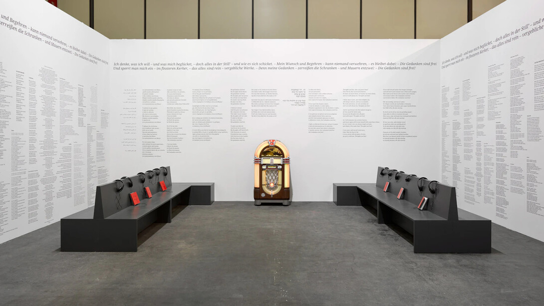 Various artists, What does the jukebox dream of? exhibition view. Courtesy of the Art Gallery of New South Wales stands
