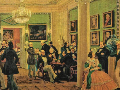 Bourgeoisie gatherings in the 18th century often took place in salons and coffee houses, where intellectuals, artists, and reformists convened to debate ideas, share knowledge, and shape cultural and political discourse