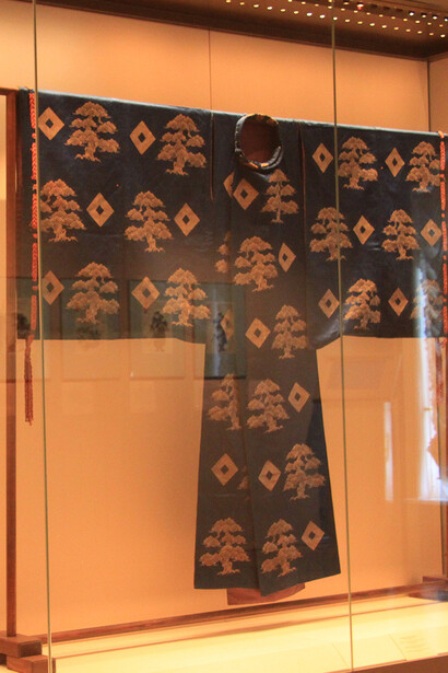 The Art of Japan. Courtesy of The State Hermitage Museum