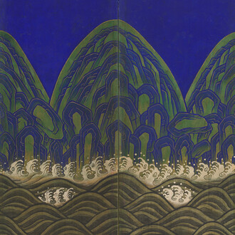 Sun, moon and five peaks. Courtesy of British Museum
