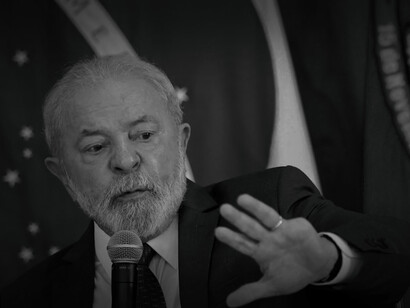 Despite some advances, Brazilian President Luiz Inacio Lula da Silva faces many challenges in his administration