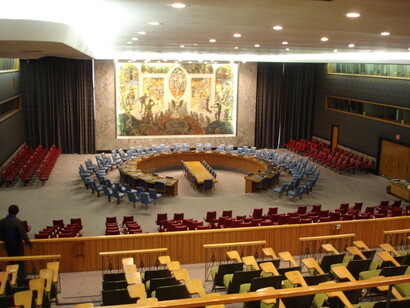 Oficina principal de la ONU, Nueva York, EUA