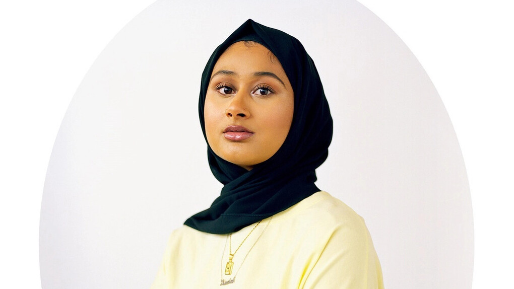 Arpita Shah, Haseebah. Courtesy of Birmingham Museum and Art Gallery