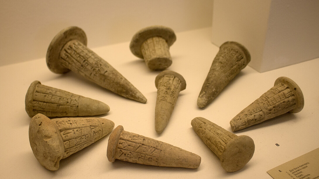 The Culture of the Middle East in Ancient Times. Courtesy of The State Hermitage Museum