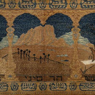 Bezale, Mount Sinai, Abraham's tamarisk and Herzl's cedar tree, 1906-1914. Courtesy of Tel Aviv Museum of Art