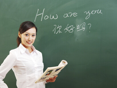 A Chinese teacher